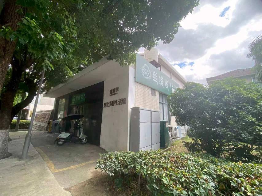 常州市钟楼区邹区镇环镇路77号南侧店铺招租公告