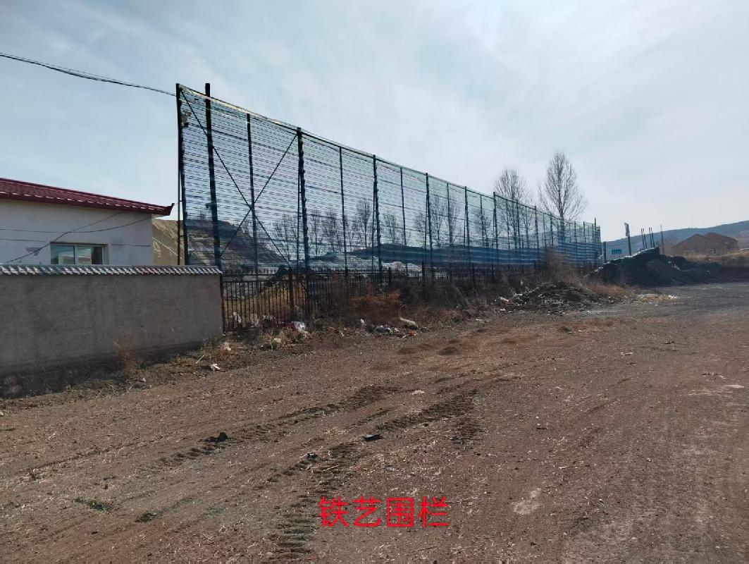 赤峰市宁城县五化镇哈叭气村（天山线东）1#-2#的土地及其附属物等资产出租（内蒙古包钢稀土国际贸易有限公司）（年租金底价408487元，租期5年）(国资监测编号GR2026NM1004172)