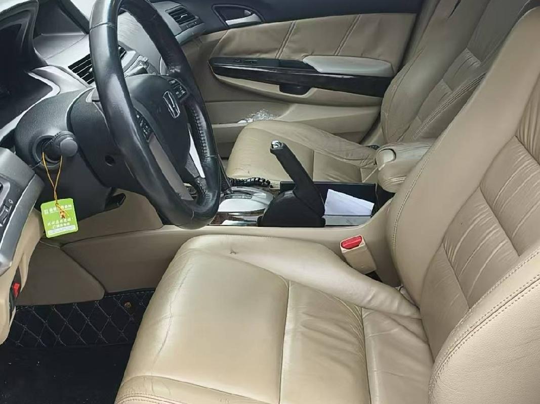 湘A2JT11雅阁牌HG7203AB 小型轿车等3台车辆(国资监测编号GR2026HN1003594)