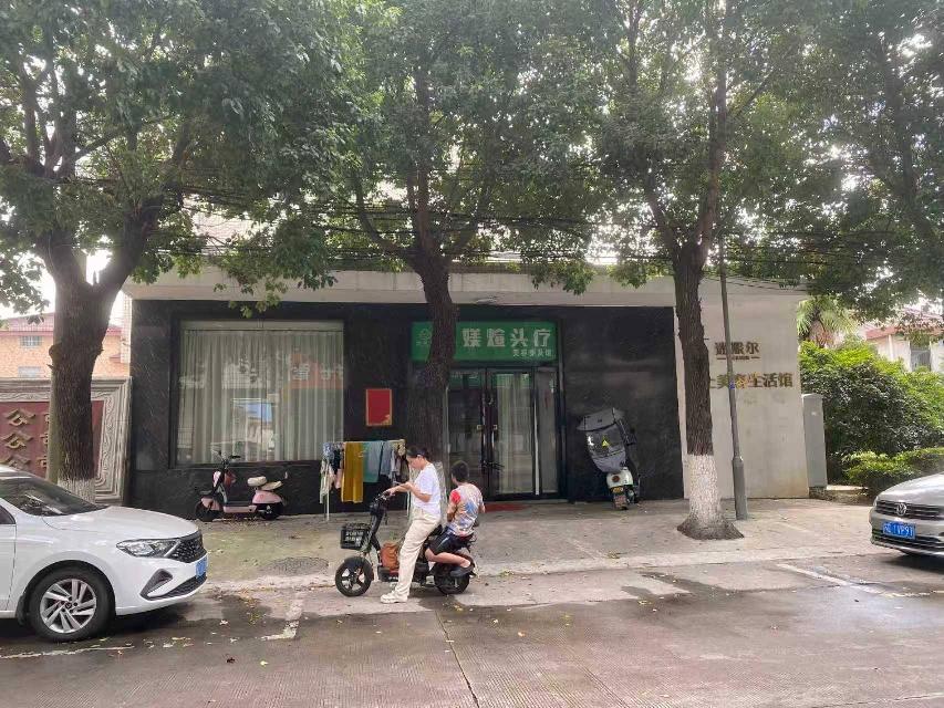 常州市钟楼区邹区镇环镇路77号南侧店铺招租公告