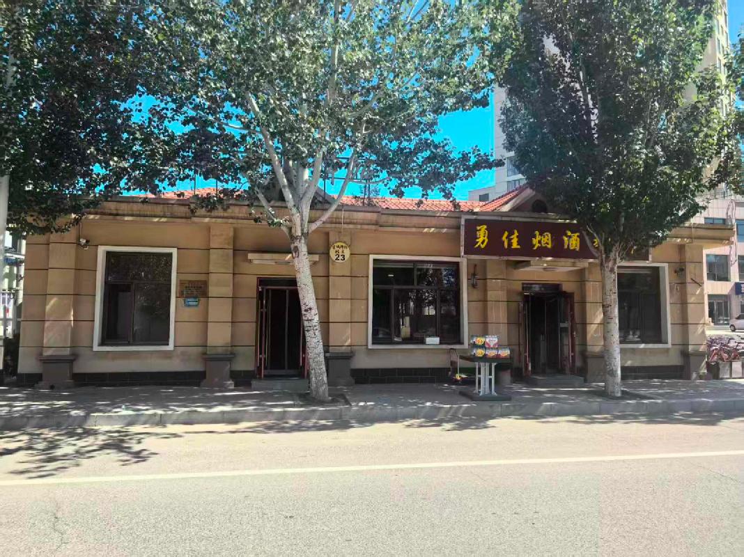 北区23号青城驿站商铺出租（年租金底价16092.44元，含税）(国资监测编号GR2026NM1004171)
