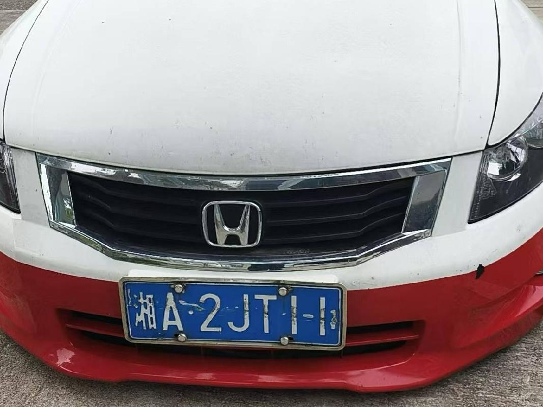 [张家界市]湘A2JT11雅阁牌HG7203AB 小型轿车等3台车辆