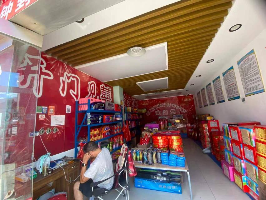 常州市钟楼区邹区镇卜弋影剧院周边2号店铺招租公告
