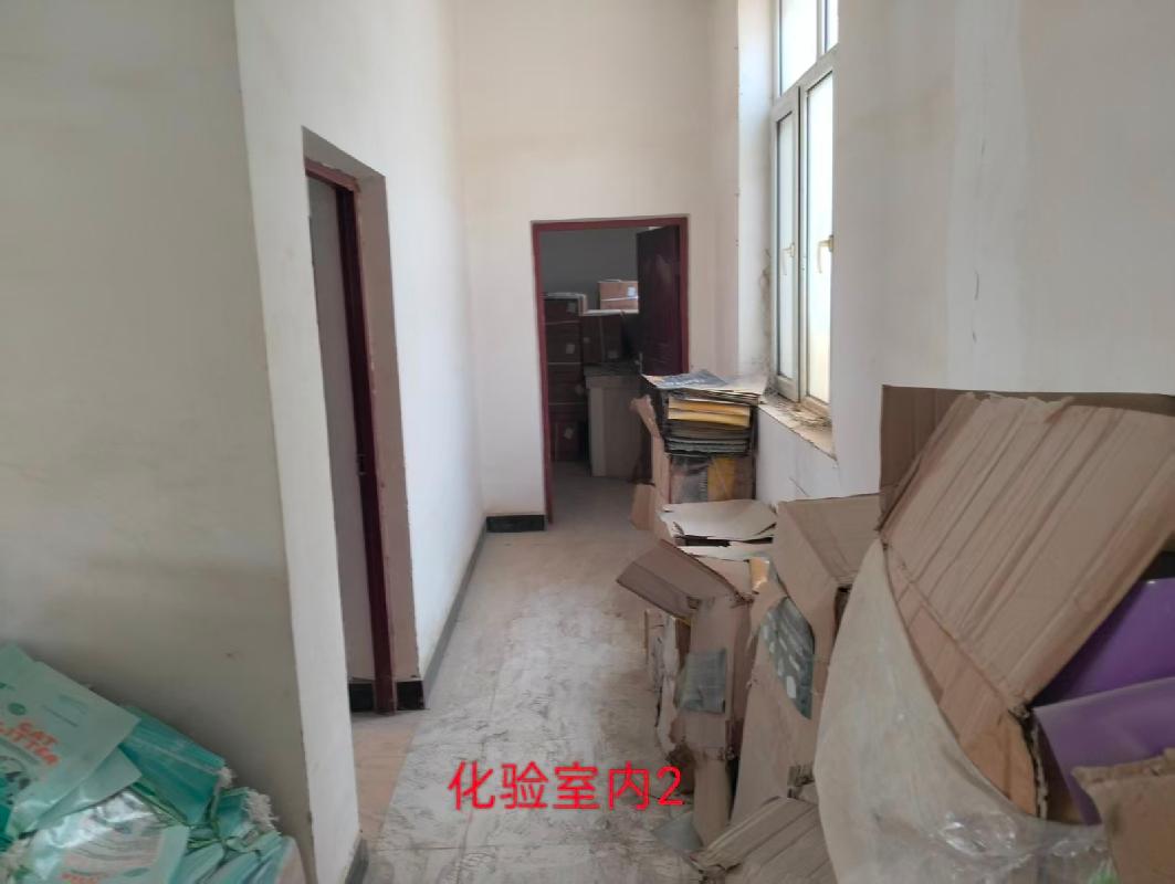 赤峰市宁城县五化镇哈叭气村（天山线东）1#-2#的土地及其附属物等资产出租（内蒙古包钢稀土国际贸易有限公司）（年租金底价408487元，租期5年）(国资监测编号GR2026NM1004172)
