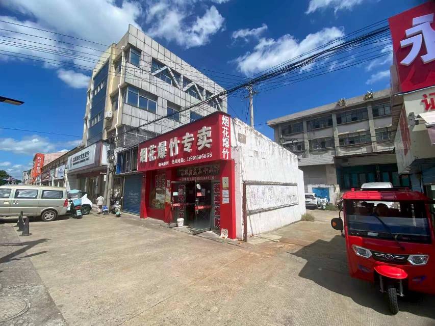 常州市钟楼区邹区镇卜弋影剧院周边2号店铺招租公告