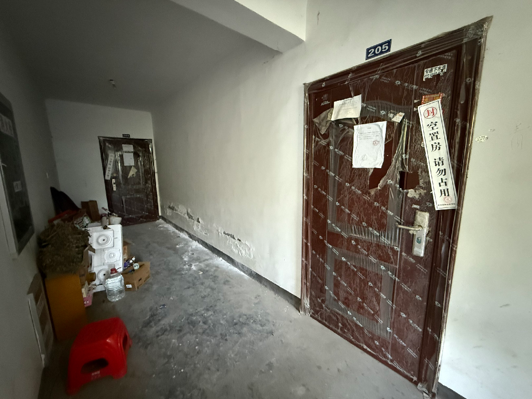 黄山市屯溪区油山路11号龙山花园西苑14套住宅房产转让公告(国资监测编号GR2026AH2002424)