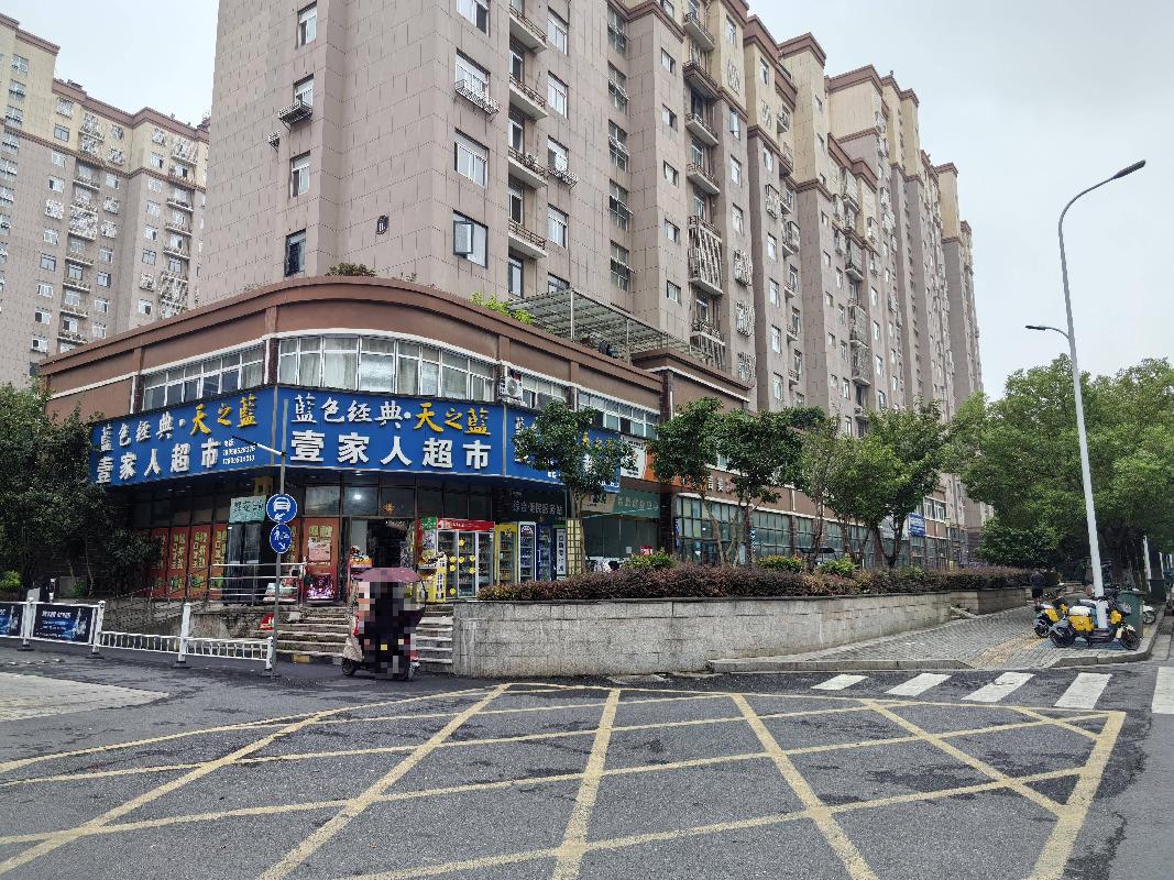[芜湖市]无为市无城镇晏公花园32处房产出租公告