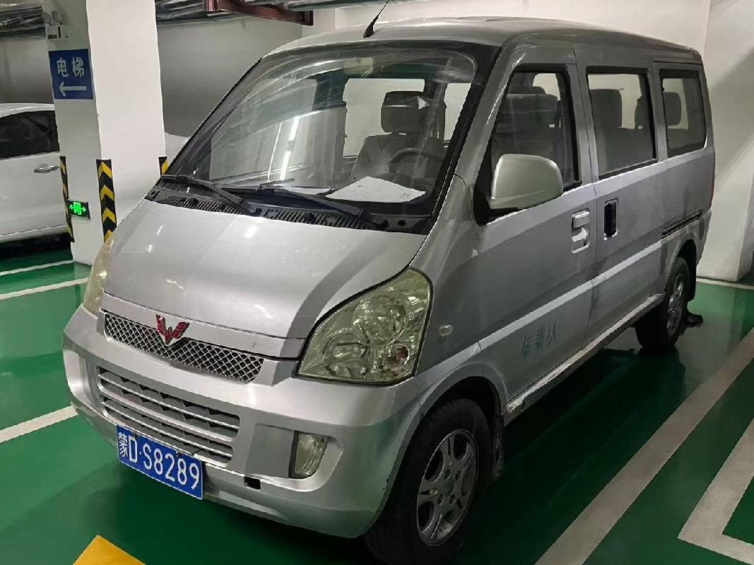 （蒙D7Q363、蒙DS8289、蒙D0S171）三台车辆打包转让项目（赤峰桥北富龙热力有限责任公司）(国资监测编号GR2026NM1004194)
