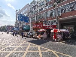 无为市无城镇京华苑小区1幢第一层2号门面房出租公告(国资监测编号GR2026AH2002428)