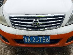 湘A2JT11雅阁牌HG7203AB 小型轿车等3台车辆(国资监测编号GR2026HN1003594)