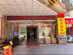 天水市甘谷县尚都百汇13间一层商铺转让公告（第四次）