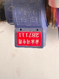 赤峰市红山区站前办事处长青西街居委会赤峰蒙小北侧3号商厅出租（年租金底价60000元，租期3年）