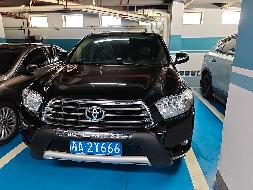 湘A2Y666丰田牌小型普通客车(国资监测编号GR2026HN1003591)