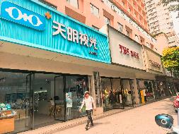 云南商业大厦主楼部分楼层整体招租(国资监测编号GR2026YN1000868)