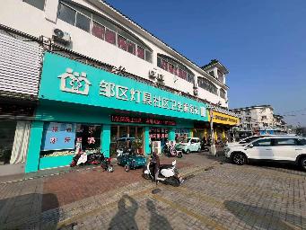 常州市钟楼区邹区镇服务业大楼3-4号店铺招租公告