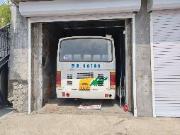 黑龙江省林业卫生学校1台黄海牌大型普通客车（黑D50700）报废转让交易公告(国资监测编号GR2026HL2005958)