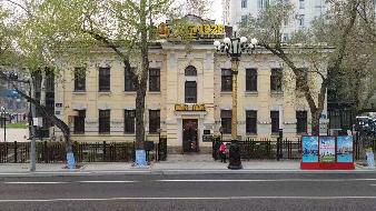 哈尔滨工业大学房产—哈市南岗区花园街与海关街交口二层独栋楼宇出租交易公告(国资监测编号GR2026HL2005948)