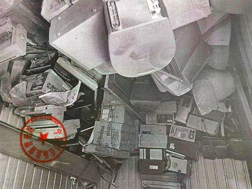 宁安市市场监督管理局电脑、办公椅等一批废旧资产捆绑转让交易公告(国资监测编号GR2026HL2005974)