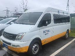 大通牌SH5041XJCA3D4(皖PJ0569)报废轻型专项作业车转让公告(国资监测编号GR2026AH2002483)