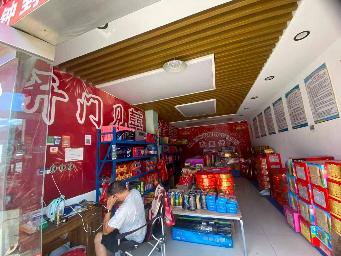 常州市钟楼区邹区镇卜弋影剧院周边2号店铺招租公告