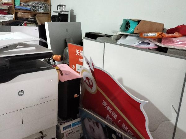常州市钟楼区邹区镇原文化站房屋3号招租公告