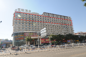 呼和浩特市回民区新华大街82号奥体酒店10-12层房产附带8间车库打包出租（年租金底价2695069元/年，租期5年）(国资监测编号GR2026NM1004339)