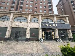 江苏徐州睢宁县新城家电园提档升级27#7号商铺1层-A招租项目公告(国资监测编号GR2026JS4003599)