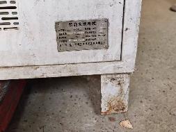 铁塔能源有限公司陕西分公司2026年第四批废旧物资转让项目(国资监测编号GR2026GS1001413)