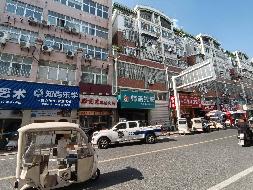 无为市无城镇京华苑小区1幢第一层2号门面房出租公告(国资监测编号GR2026AH2002428)