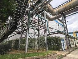 湖南省湘潭市岳塘区一宗工业用地使用权招租(国资监测编号GR2026HN1003597)