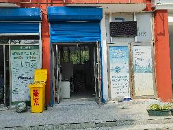 东北石油大学体育场、洗理中心等4处房屋分别招租交易公告