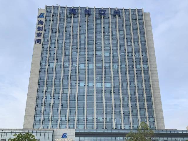 海口路9号院内南区8号楼207室招租招租公告