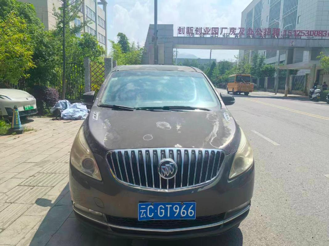云南工投昭阳产业投资开发有限公司公务用车一辆(国资监测编号GR2026YN1000870)