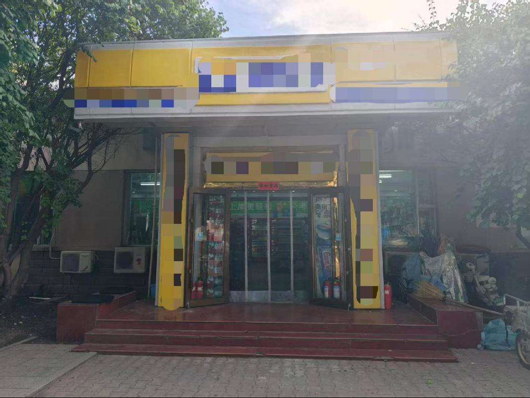 呼和浩特市赛罕区内蒙古农业大学西校区校园超市招租（年租金底价691150元，租期2年）(国资监测编号GR2026NM1004267)