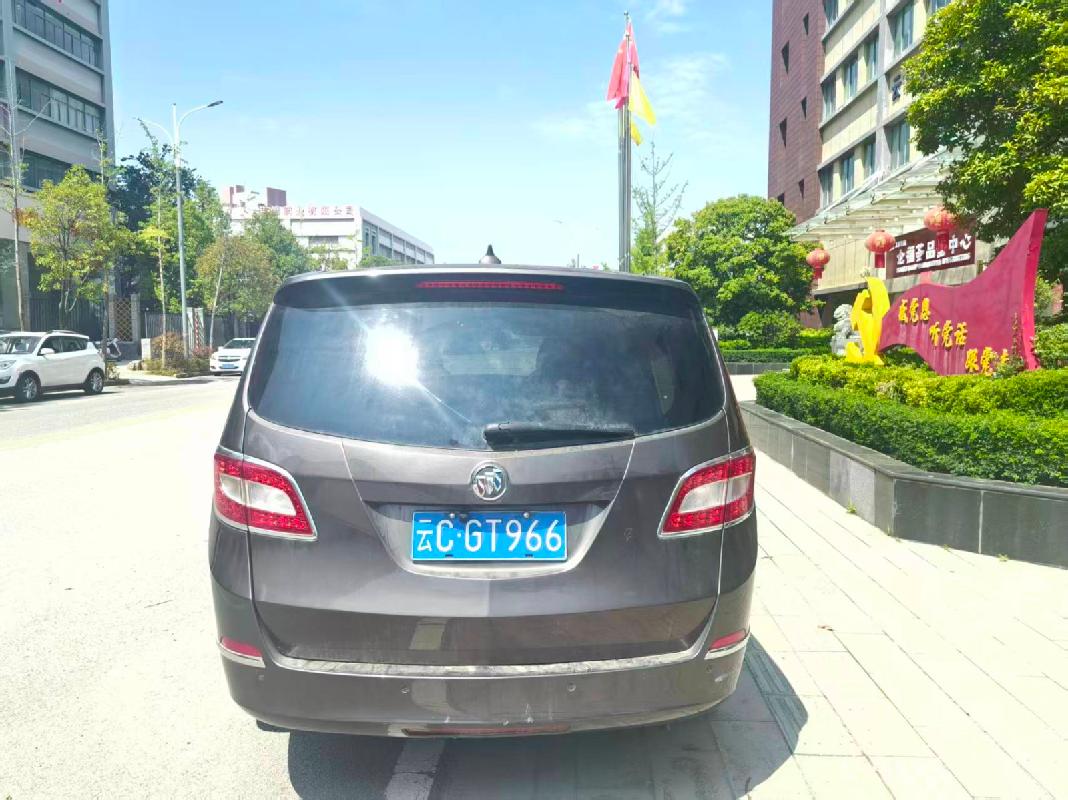 云南工投昭阳产业投资开发有限公司公务用车一辆(国资监测编号GR2026YN1000870)