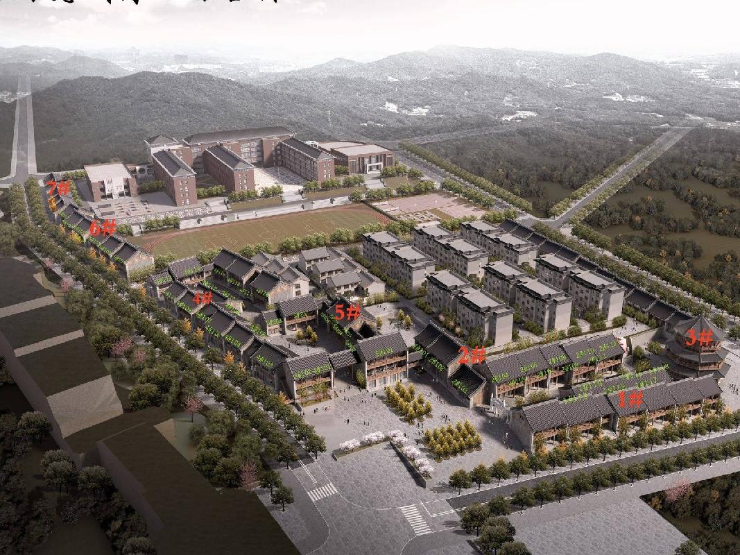 [庆阳市]环县安广城乡建设有限责任公司商业用房交易公告（第十批）