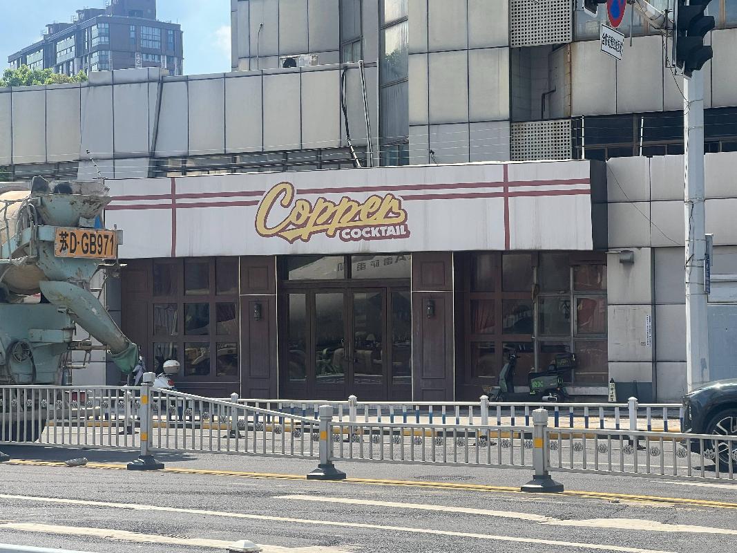 常州市钟楼区怀德中路123-47号商铺招租公告(国资监测编号GR2026JS2003637)