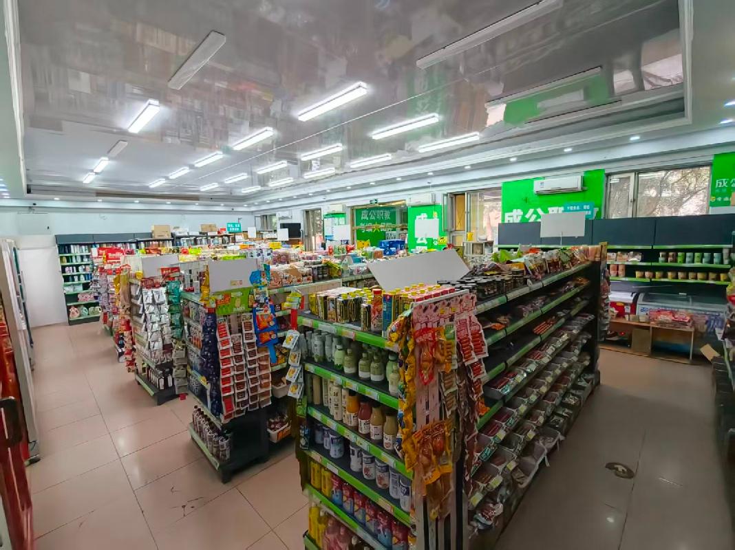 呼和浩特市赛罕区内蒙古农业大学西校区校园超市招租（年租金底价691150元，租期2年）(国资监测编号GR2026NM1004267)