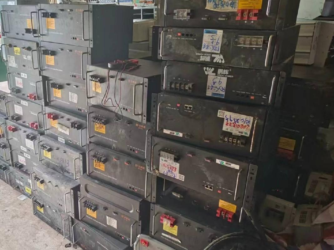 中国铁塔股份有限公司澄迈县分公司锂电池、空调、抱杆等报废物资整体打包转让(国资监测编号GR2026HI1001442)