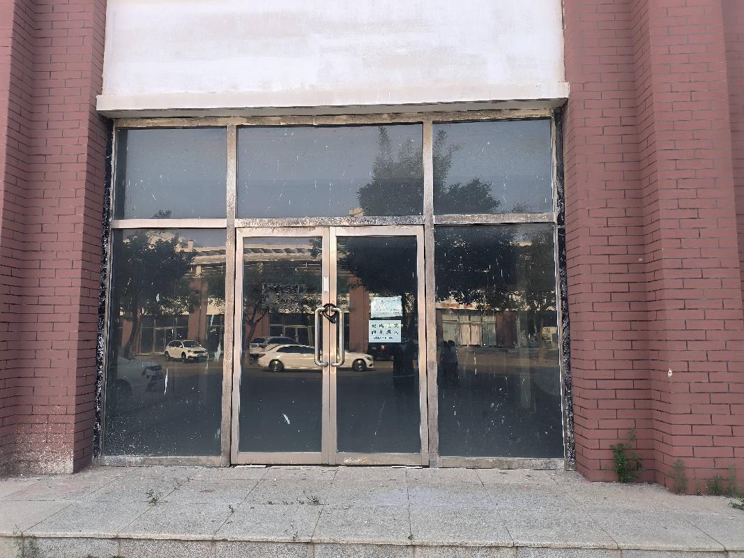 包头稀土高新区滨河新区新城雅居B区31-157底店转让（包头市滨河新区开发建设有限责任公司）(国资监测编号GR2026NM1004271)