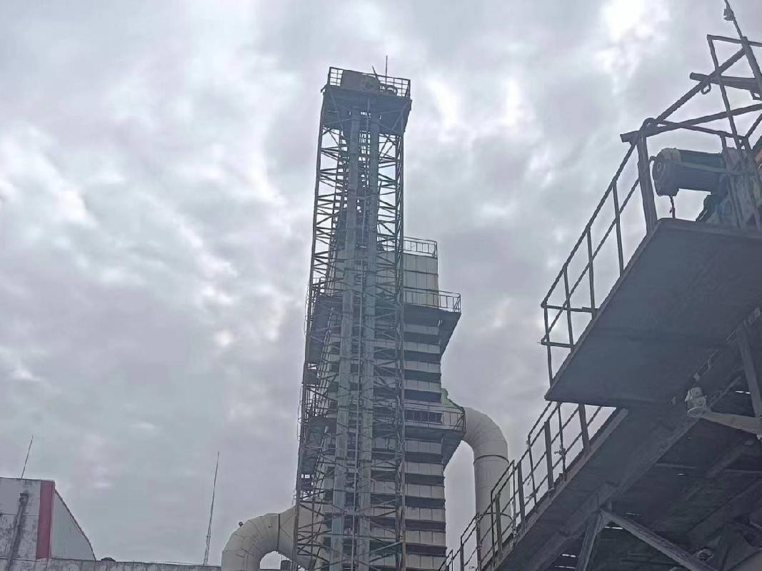 [哈尔滨市]九三食品股份有限公司哈尔滨分公司一批报废设备残余价值捆绑转让交易公告