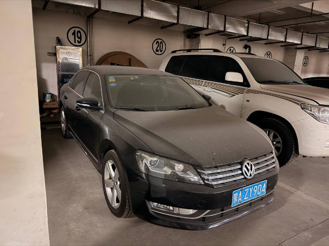 （蒙AZY904）大众汽车牌SVW71810DJ小型轿车1.8处置（中国石油天然气股份有限公司内蒙古销售分公司）(国资监测编号GR2026NM1004191)