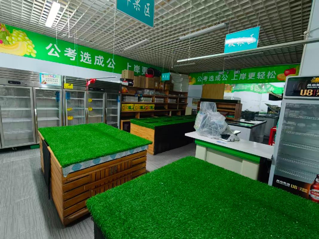呼和浩特市赛罕区内蒙古农业大学西校区校园超市招租（年租金底价691150元，租期2年）(国资监测编号GR2026NM1004267)