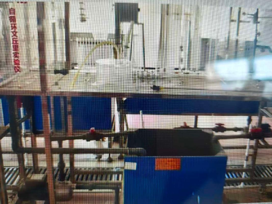 黑龙江农业经济职业学院教学设备、家具等一批报废资产捆绑转让交易公告(国资监测编号GR2026HL2005999)