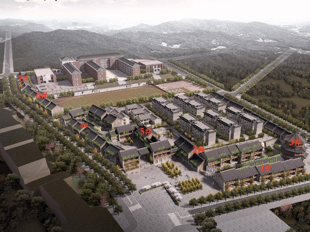 [庆阳市]环县安广城乡建设有限责任公司商业用房交易公告（第十一批）