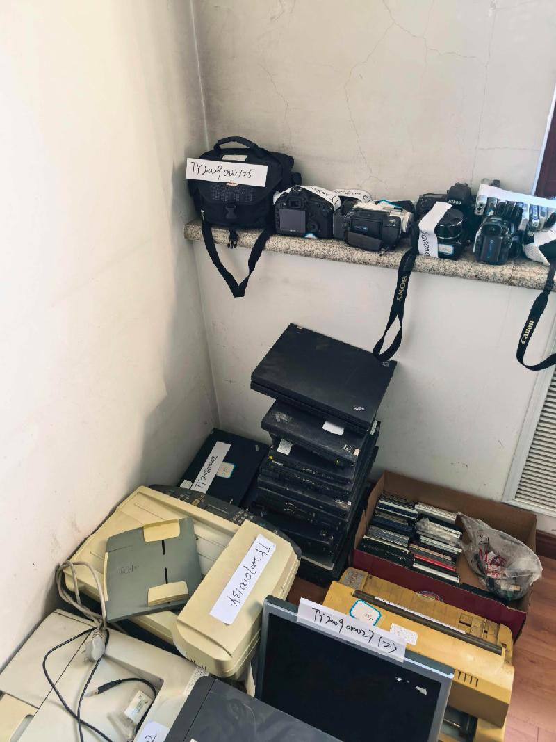 [哈尔滨市]黑龙江省道路运输事业发展中心电脑、UPS、摄像机等一批报废资产捆绑转让交易公告