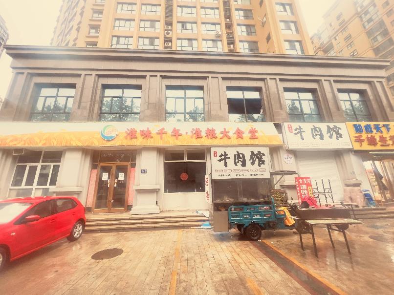 淮安市清江浦区水韵天成银杏苑52号楼处一楼商铺出租招租公告