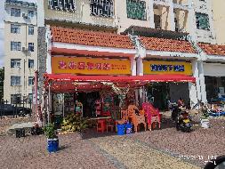 万宁市万城镇惠安居小区3个铺面分别招租