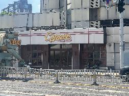 常州市钟楼区怀德中路123-47号商铺招租公告(国资监测编号GR2026JS2003637)