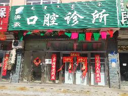 内蒙古赤峰市翁牛特旗持有乌丹镇儒学小区4#-9厅、乌丹镇全宁街道办事处河南居委会、2处房产分别转让